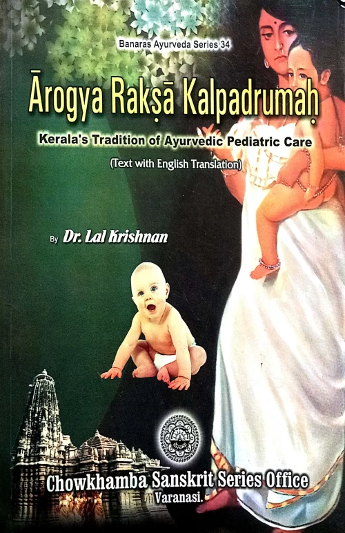 Arogya Raksa Kalpadrumah